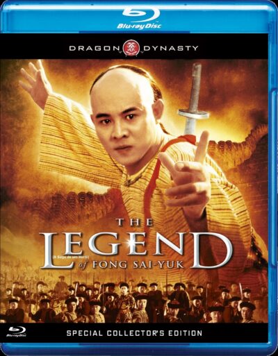 A Saga de um Herói 1 E 2 (1993) Blu Ray Dublado Legendado