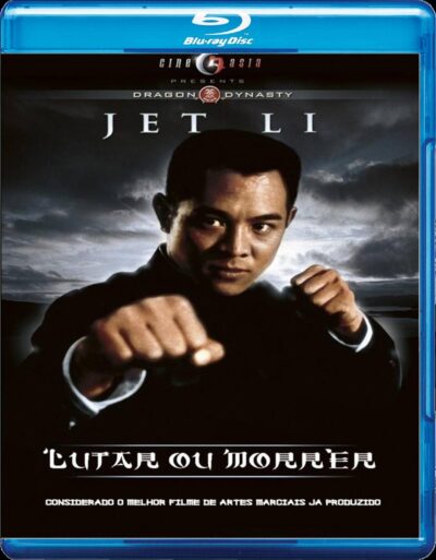 Lutar ou Morrer (1994) Blu Ray Dublado Legendado