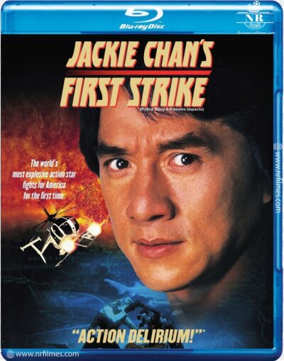 Police Story 4: Primeiro Impacto (1996) Blu Ray Dublado Legendado