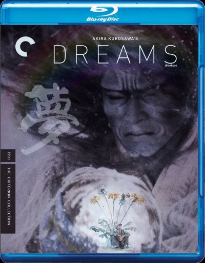 Sonhos (1990) Blu Ray Dublado Legendado